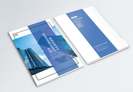 上海仙月制冷设备有限公司
