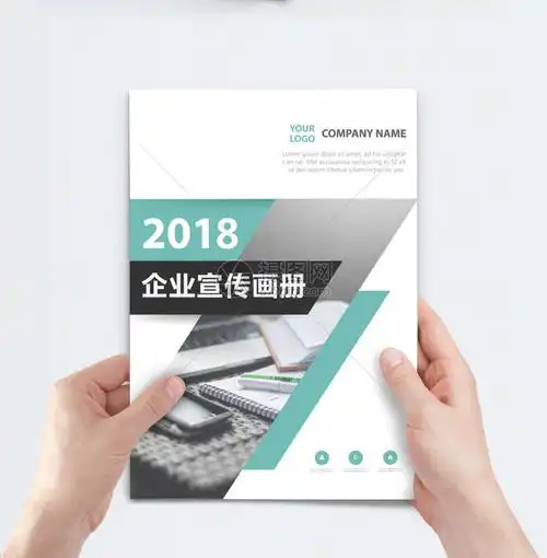 上海仙月制冷设备有限公司
