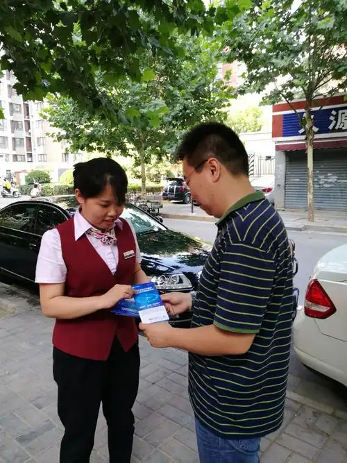 上海仙月制冷设备有限公司