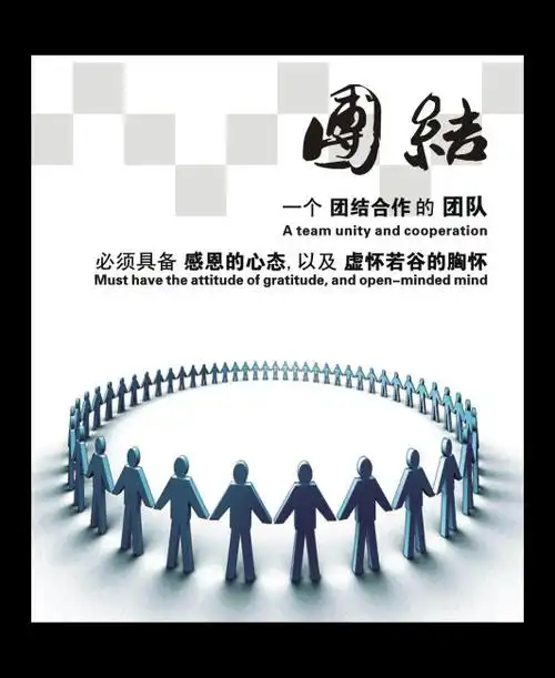 上海仙月制冷设备有限公司