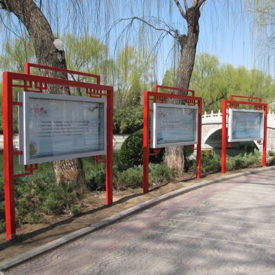 上海仙月制冷设备有限公司