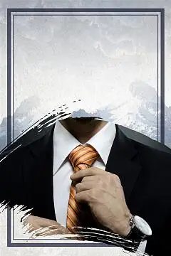 上海仙月制冷设备有限公司