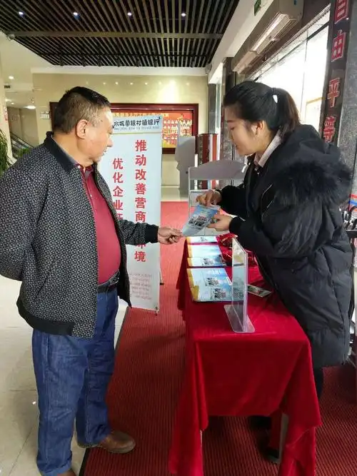 上海仙月制冷设备有限公司