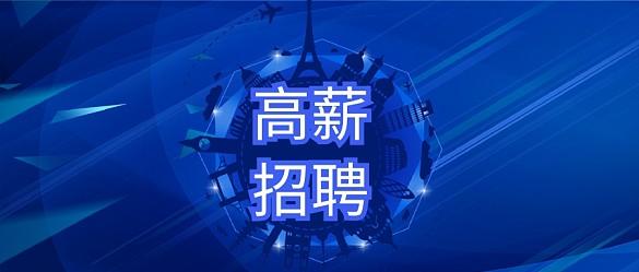 做蔬菜冷库需要多少钱