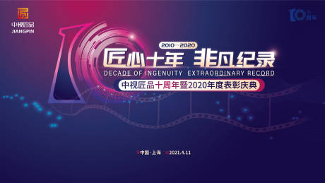 冰柜有哪些配件组成