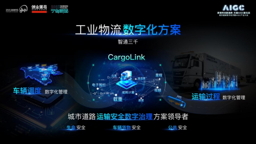 蔬菜冷库建设的意义