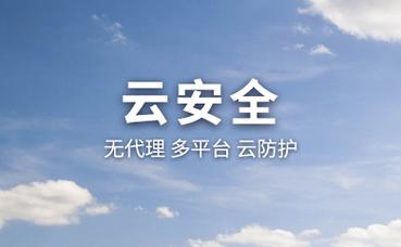 冷藏和冷冻的温度分别是多少