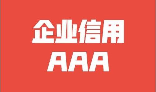 保鲜库租赁合同范本
