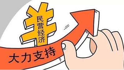 保鲜库租赁价格